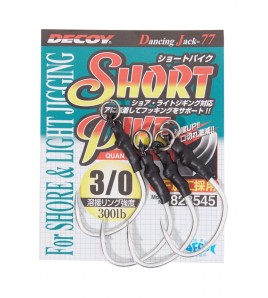 Assist Hook Amo Misura 1 Decoy DJ -77 Short Pike