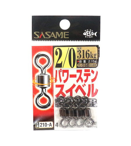 Girella SASAME POWER STAIN SWIVEL N°2 KG 133 Black 210-A