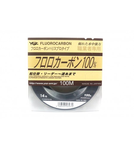 FILO YGK FLUOROCARBON DIAMETRO 18,5 MM BOBINE DA 100 MT