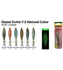 Artificiale Tataki Yamashita Oppai Sutte 7-2 Natural Color EC5-F/QU