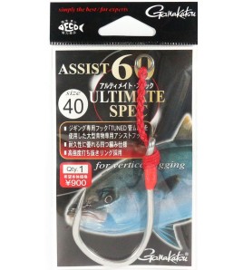 Assist 60 ULTIMATE SPEC Hook GAMAKATSU 8/0 SIZE 28 JAPAN
