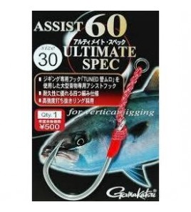 Assist 60 ULTIMATE SPEC Hook GAMAKATSU 10/0 SIZE 28 JAPAN