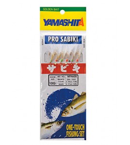 Sabiki Yamashita WFN-600 Pelle di Pesce Amo 12