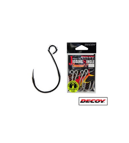 AMO DECOY JS-1 J SINGLE SERGENT N