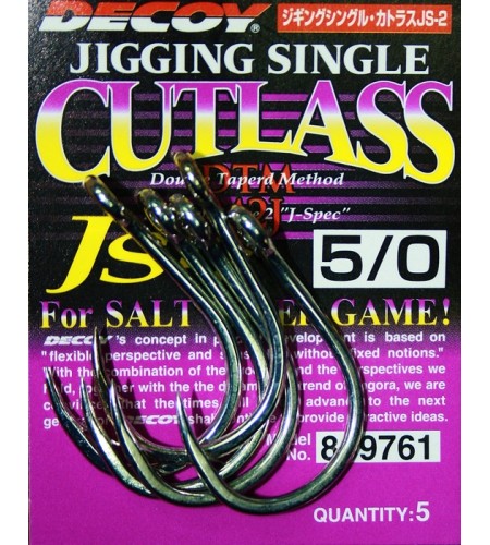 AMO DECOY JS-2 J SINGLE CUTLASS