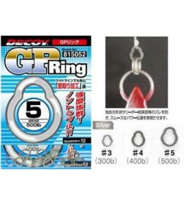 Solid Ring Vertical Decoy R-6 G.P.Ring Confezione 12 pezzi 500 LB