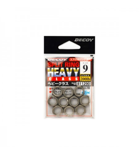 Split Ring Vertical DECOY R-5 SPLIT RING HEAVY CLASS MISURA 11 LB 300 8 PEZZI
