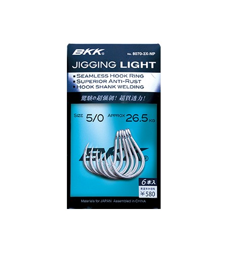 AMO BKK REEF MASTER 8070-NP 2/0 VERTICAL JIGGING HOOKS