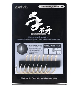 AMO BKK Chinu-R Hand Ground Misura 1