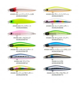 ARTIFICIALE IMA MM 85 GR 11,5 KOSUKE 85F FLOATING SPINNING KK85 COLORE 007 GREEN CROME